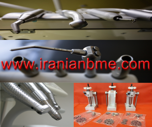 آموزش تعمیرات تجهیزات دندانپزشکی-www.iranianbme.com
